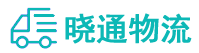 长沙到隆德县物流公司